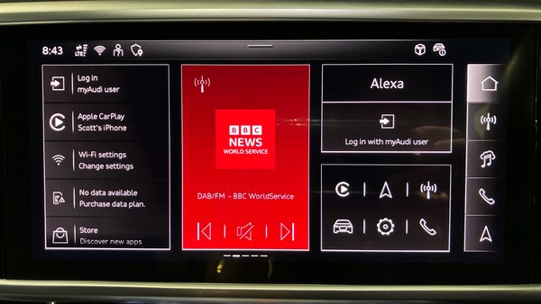 Used Audi A6 2024 for sale - 76184295: Photo 35
