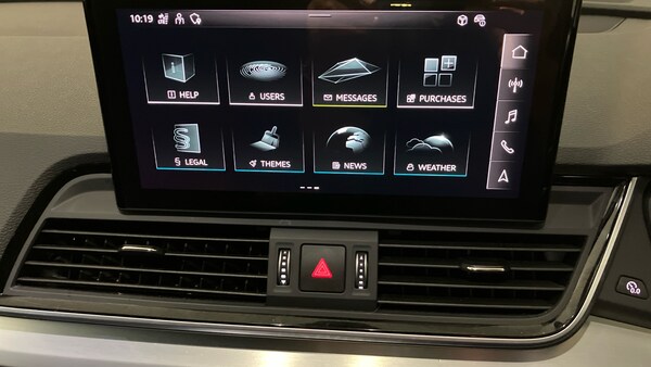 Used Audi Q5 2024 for sale - 76205404: Photo 44
