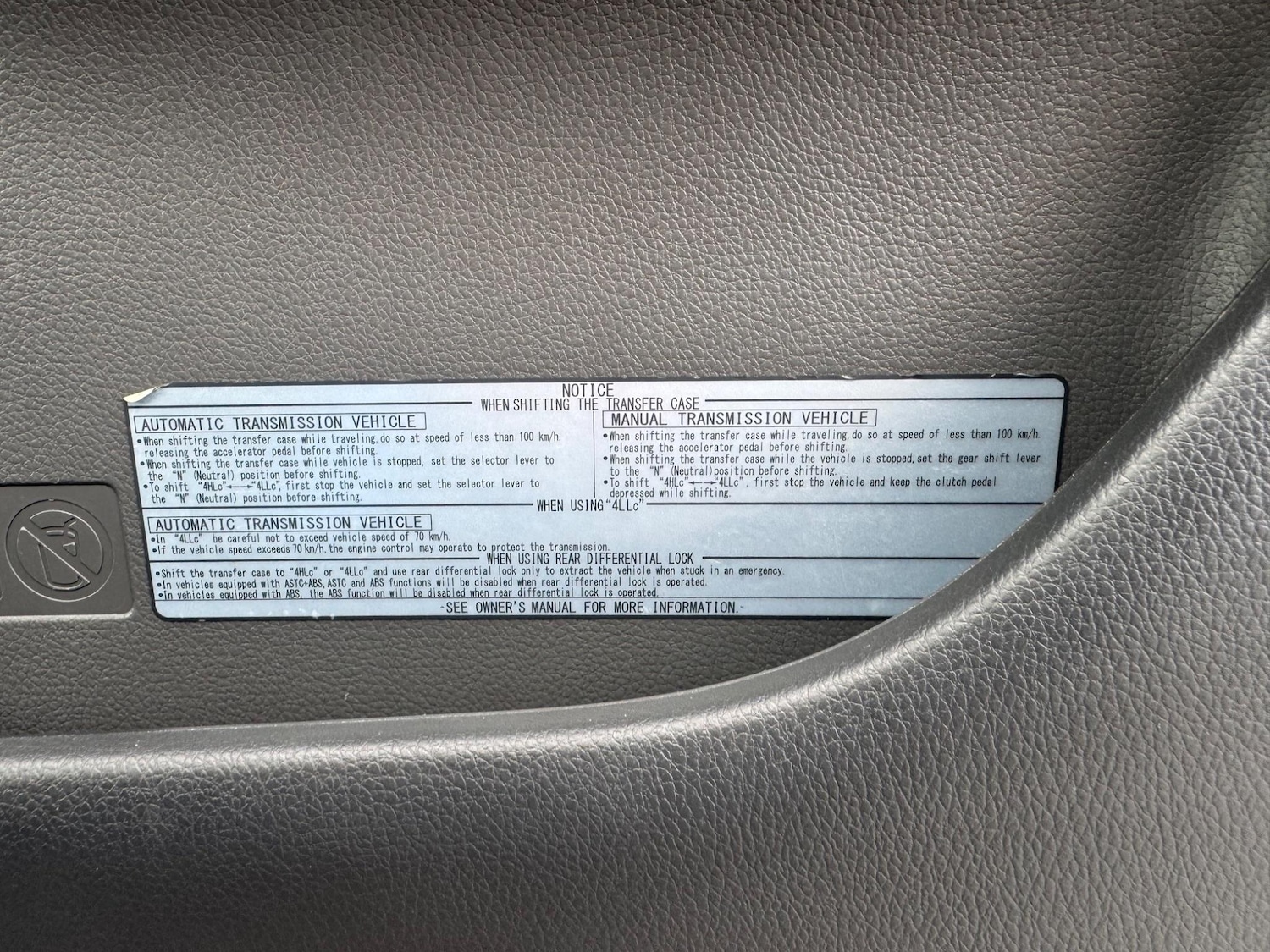 Used Fiat Fullback 2017 for sale - 77626324: Photo 14