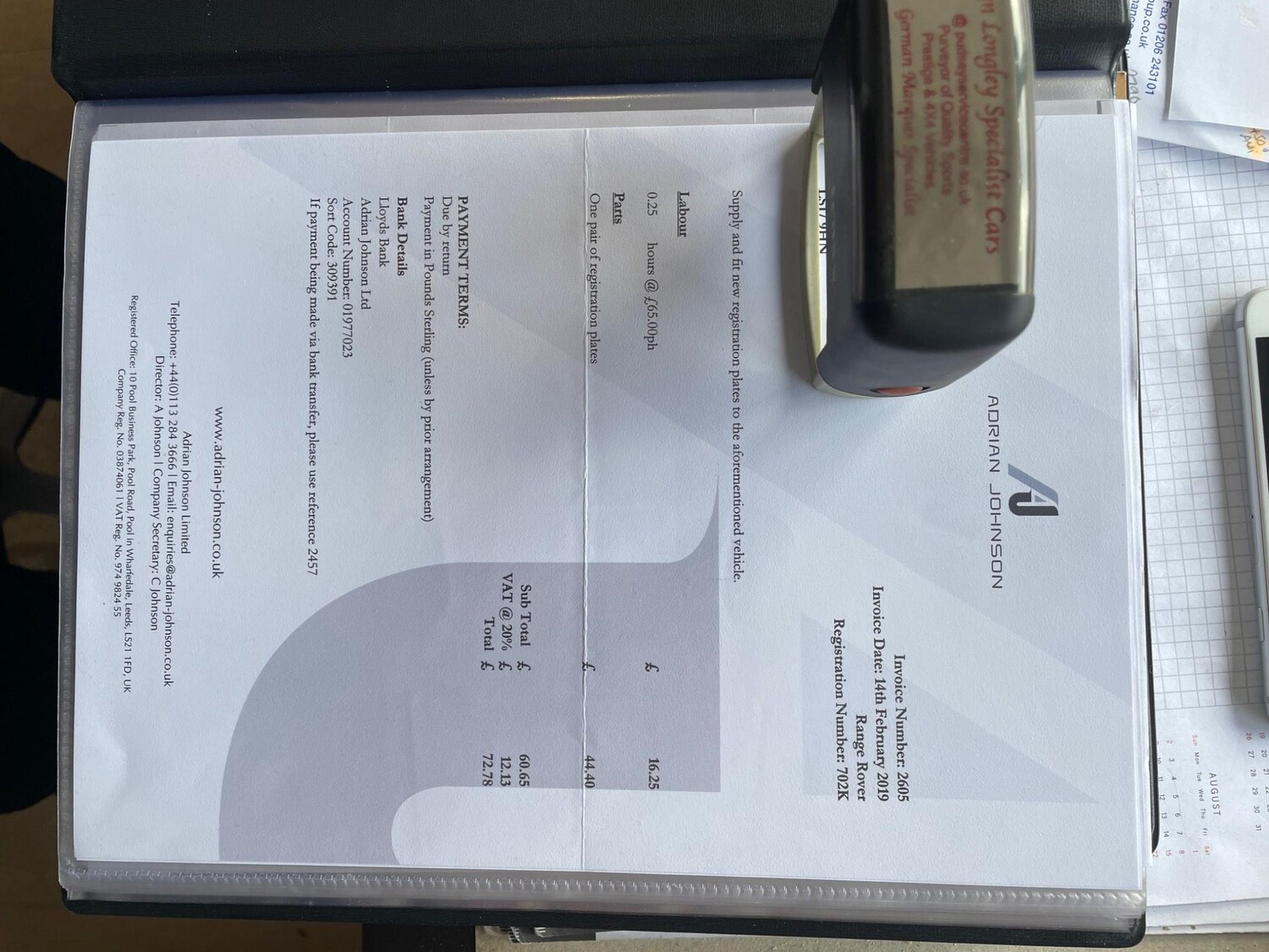 Used Land Rover Range Rover for sale - 77550294: Photo 54