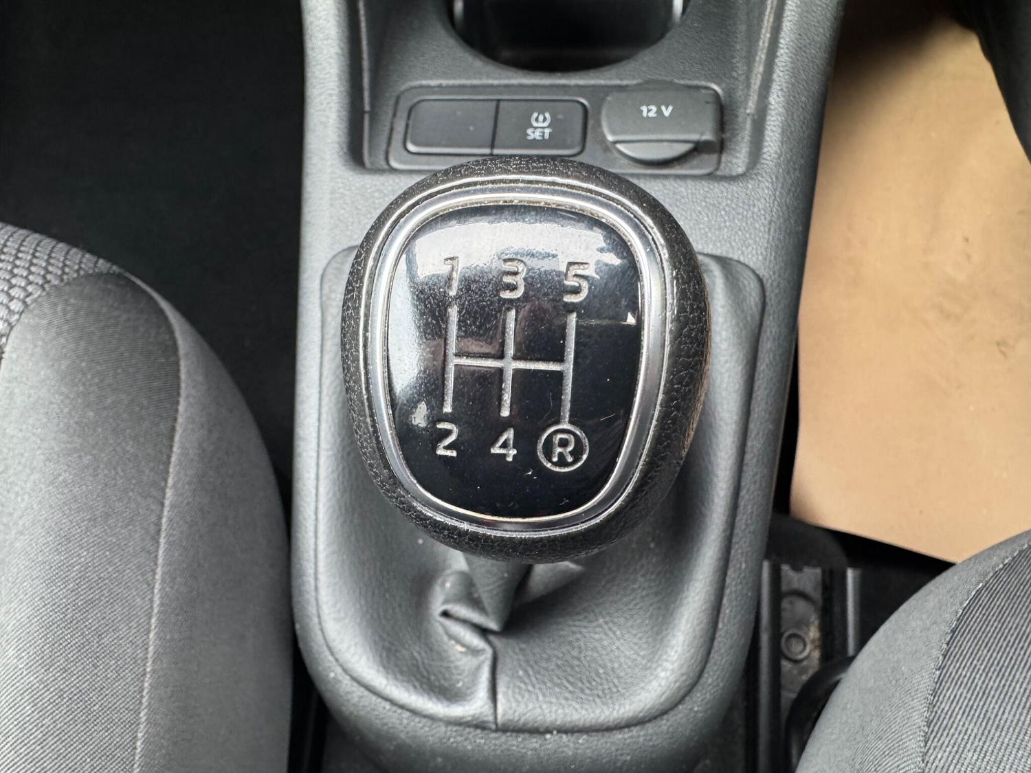 Used Skoda Citigo 2016 for sale - 76991785: Photo 37