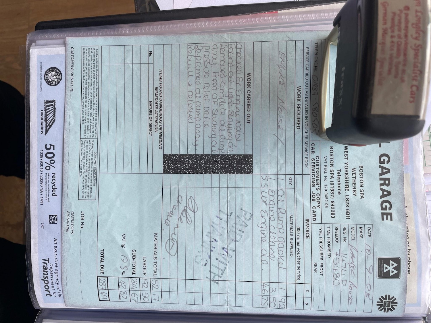 Vehicle 51