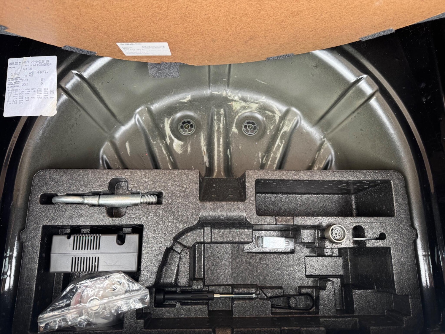 Used Skoda Citigo 2016 for sale - 76188883: Photo 22