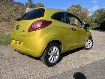 Used Ford Ka 2016 for sale - 79830322: Photo