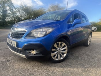Used Vauxhall Mokka 2016 for sale - 79825938: Photo