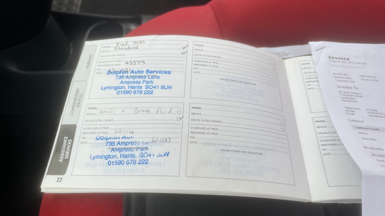 Vehicle 21