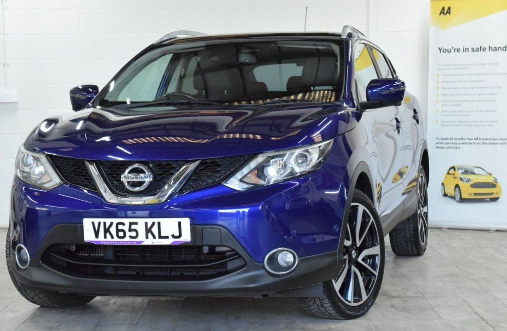 Used Nissan Qashqai 2015 for sale - 78172040: Photo 1