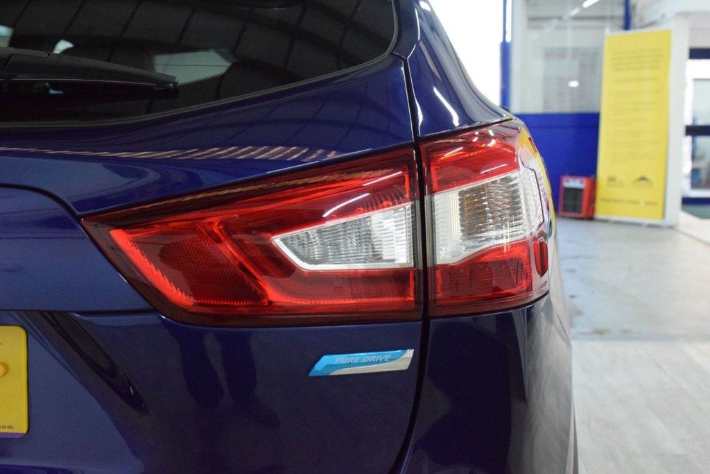 Used Nissan Qashqai 2015 for sale - 78172040: Photo 12