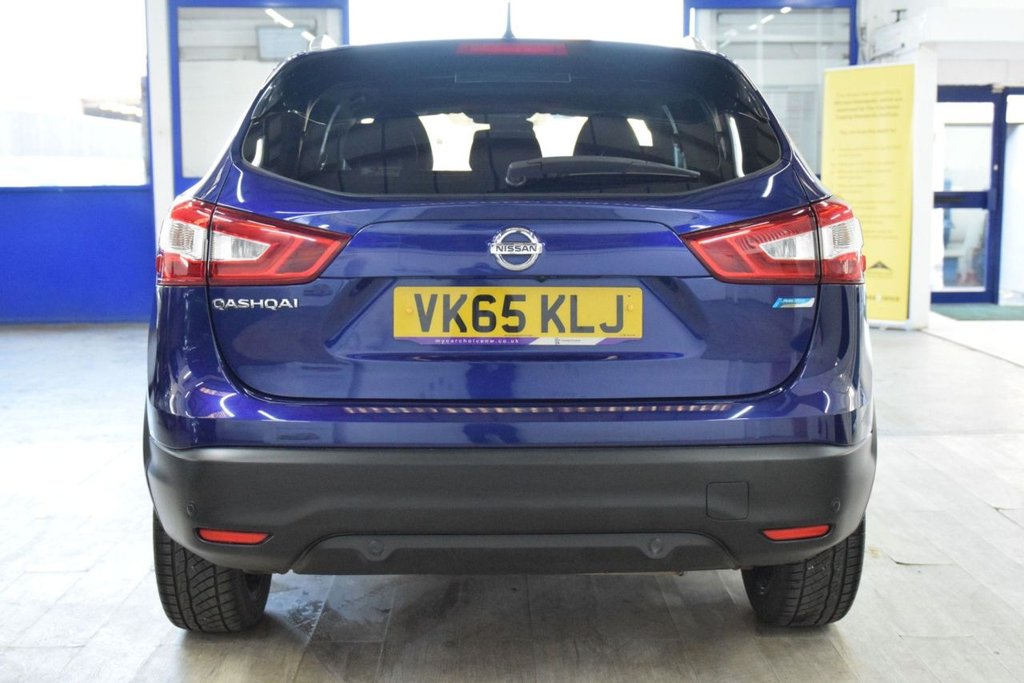 Used Nissan Qashqai 2015 for sale - 78172040: Photo 8
