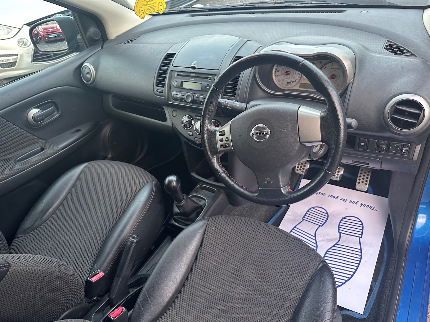 Vehicle 12