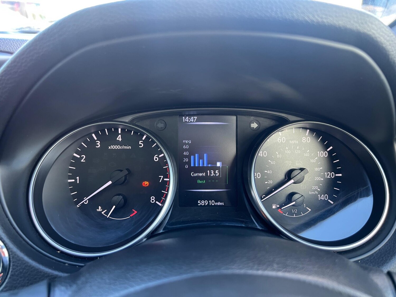 Used Nissan Qashqai 2017 for sale - 77705098: Photo 30