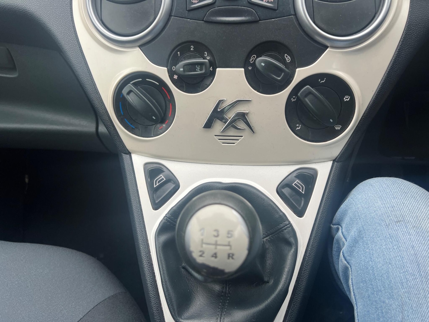 Used Ford Ka 2011 for sale - 77291636: Photo 30