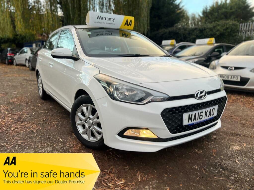 Used Hyundai i20 2016 for sale - 76658618: Photo 1