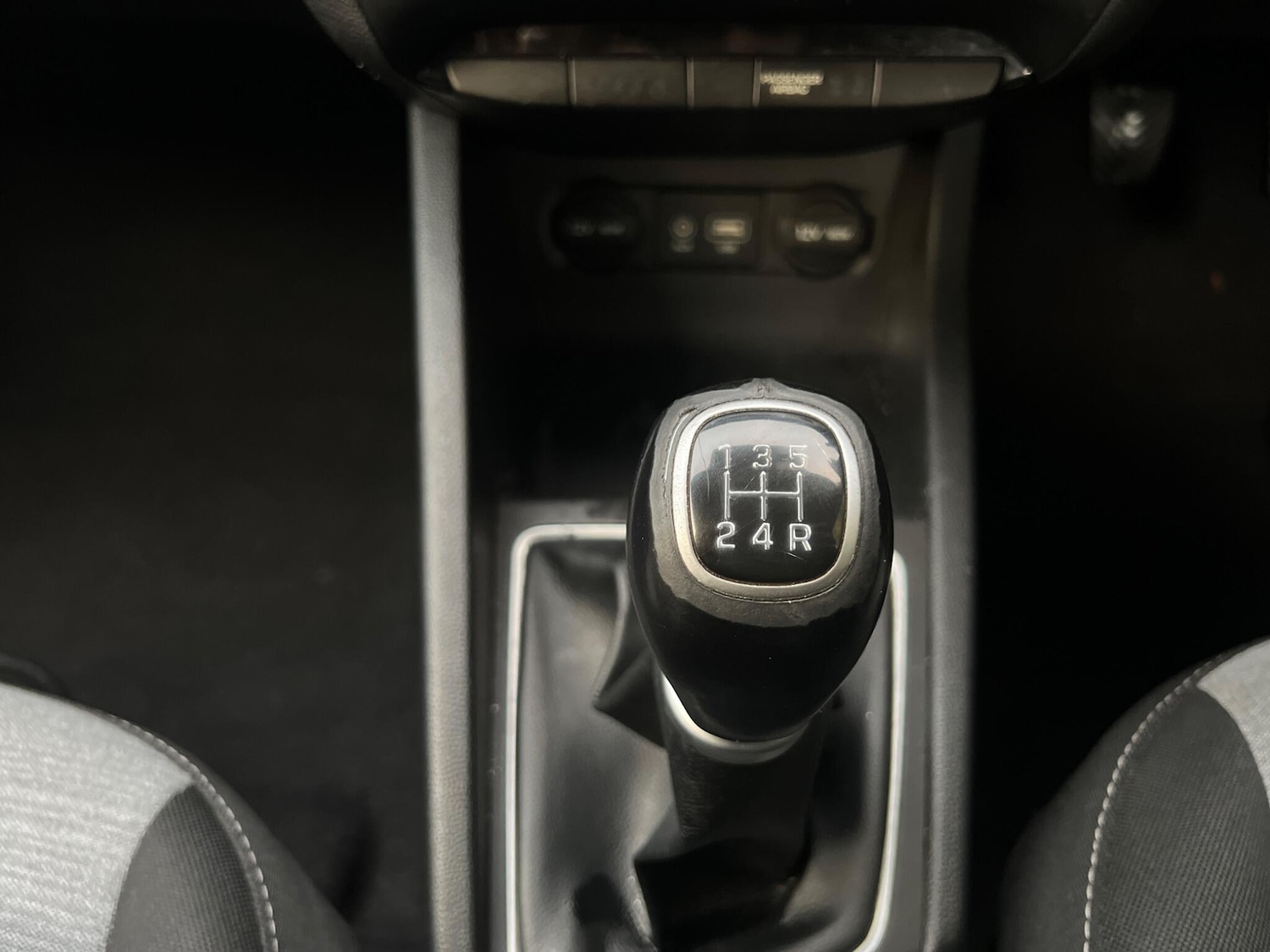 Used Hyundai i20 2016 for sale - 76658618: Photo 28