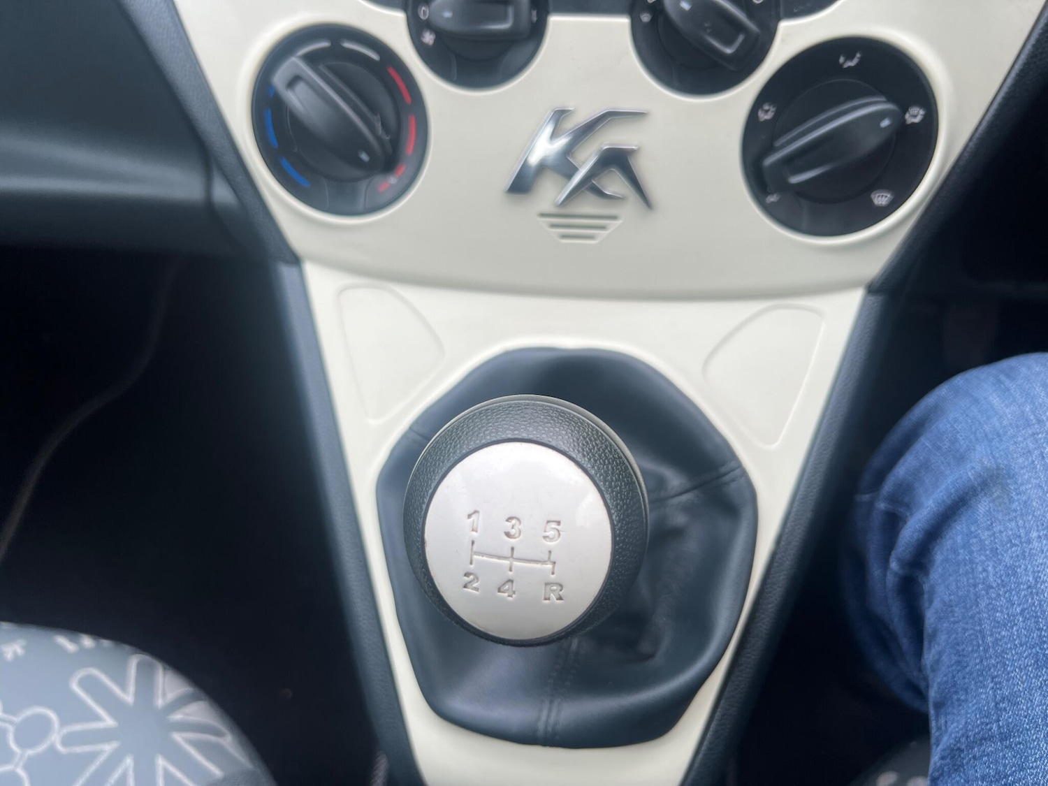 Used Ford Ka 2011 for sale - 77625247: Photo 22