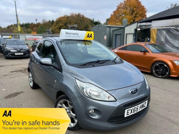 Used Ford Ka 2015 for sale - 76247513: Photo 1