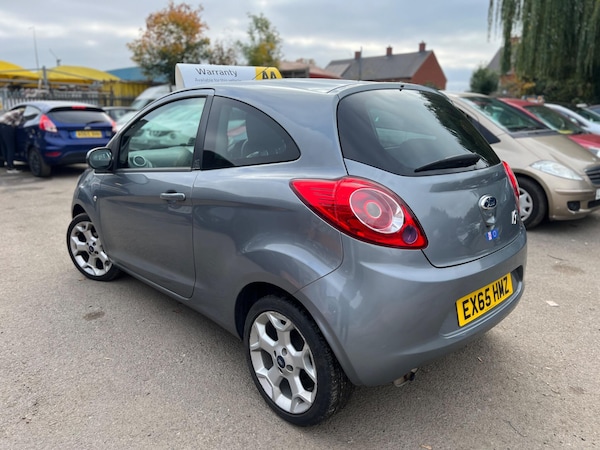 Used Ford Ka 2015 for sale - 76247513: Photo 5