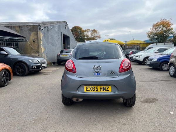 Used Ford Ka 2015 for sale - 76247513: Photo 6