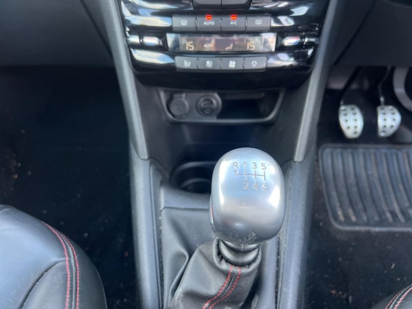Used Peugeot 208 2017 for sale - 75646245: Photo 20