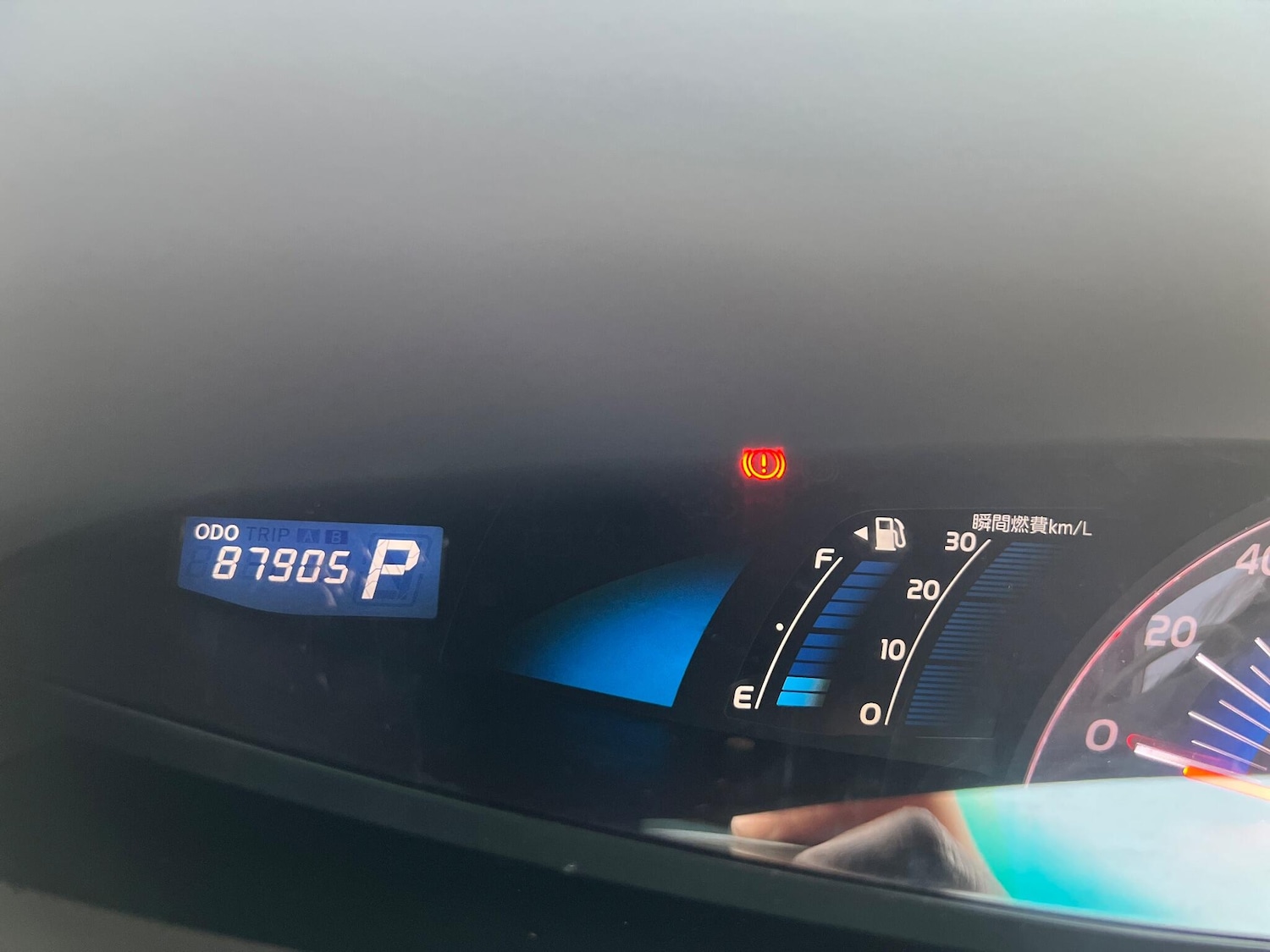 Used Toyota Estima 2023 for sale - 77016266: Photo 36