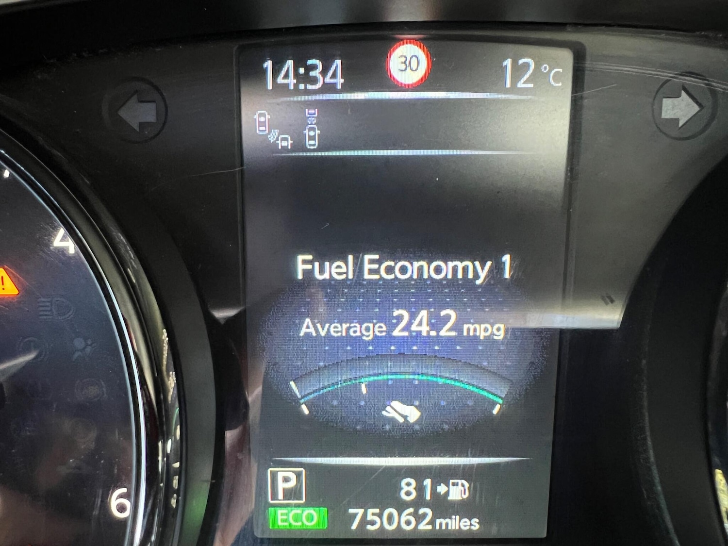 Used Nissan X-Trail 2016 for sale - 77892855: Photo 26