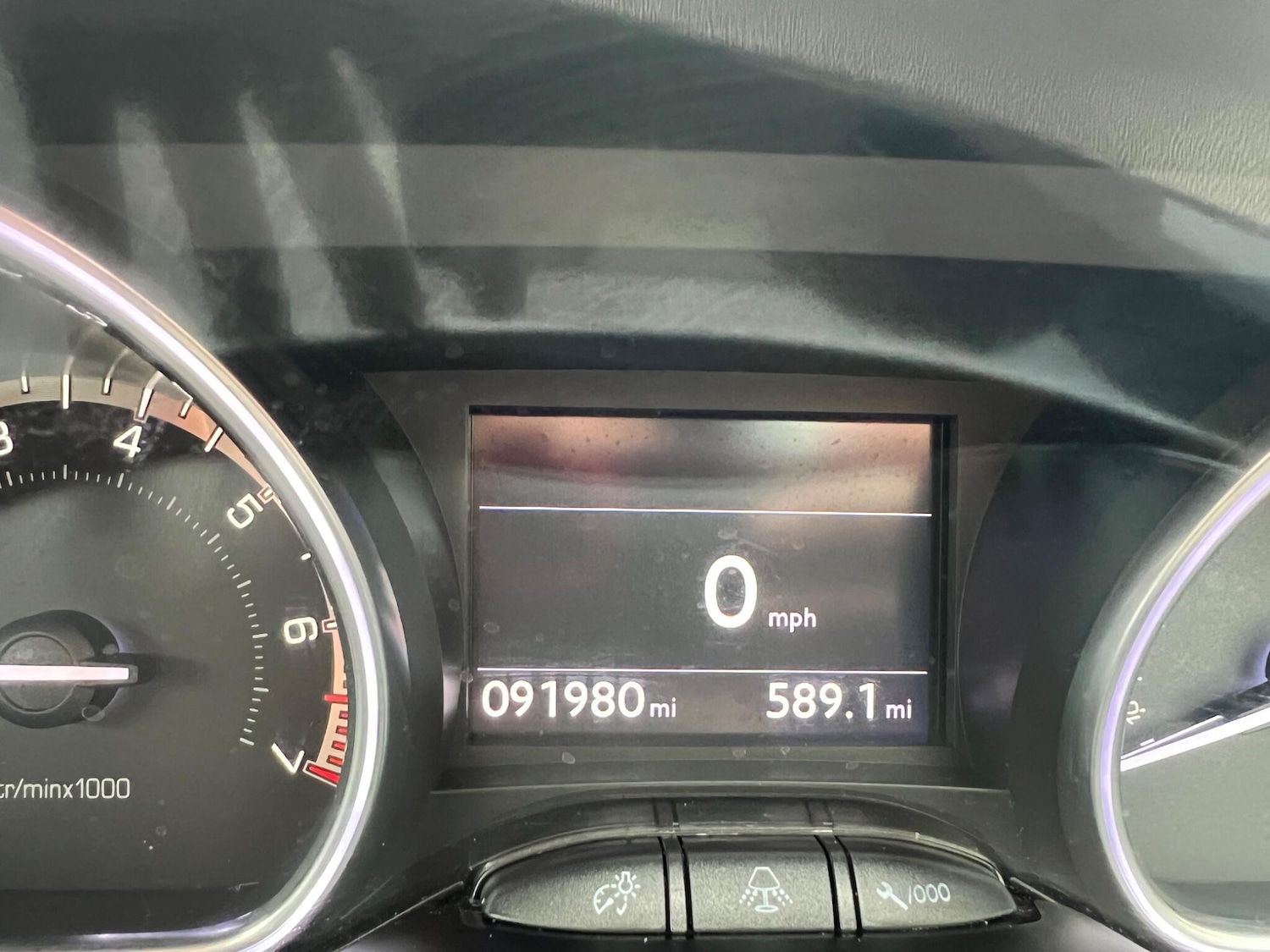 Used Peugeot 208 2013 for sale - 77768253: Photo 24