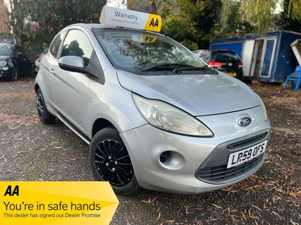 Used Ford Ka 2009 for sale - 76701741: Photo 1