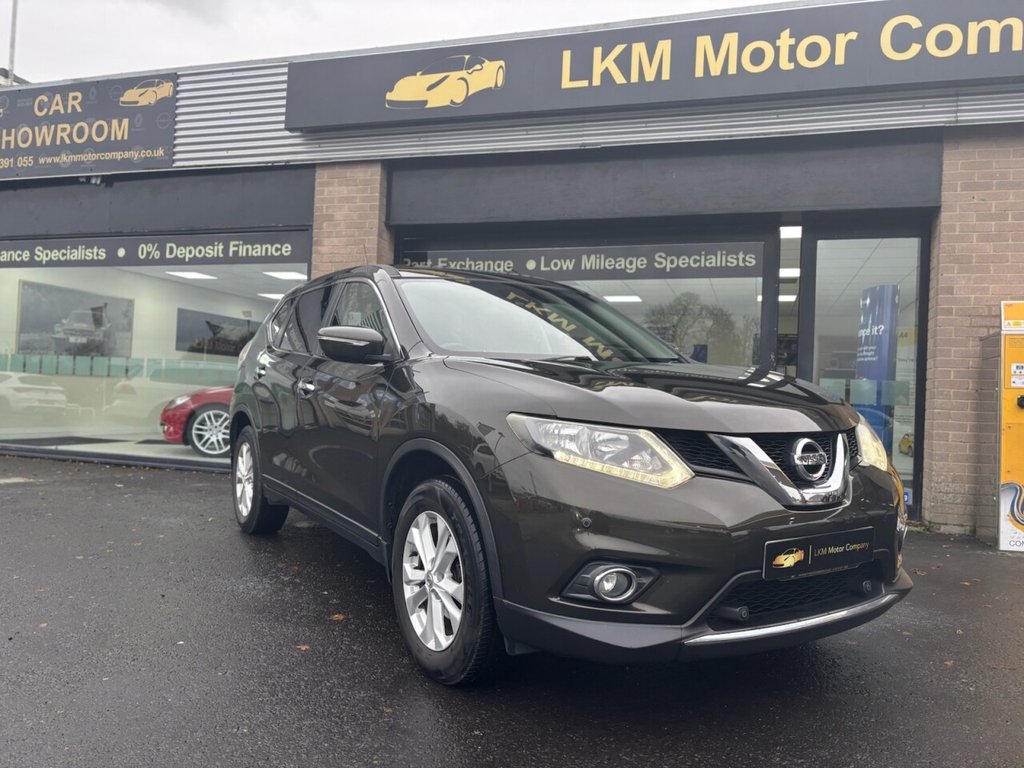 Used Nissan X-Trail 2016 for sale - 76582246: Photo 1