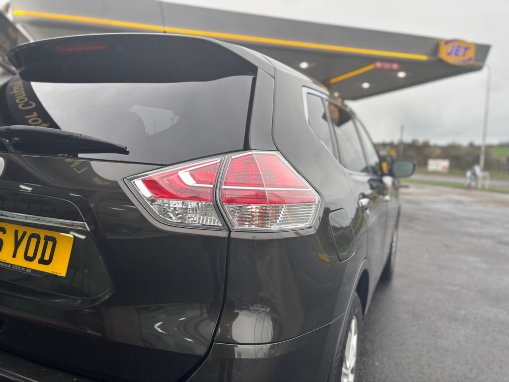 Used Nissan X-Trail 2016 for sale - 76582246: Photo 15