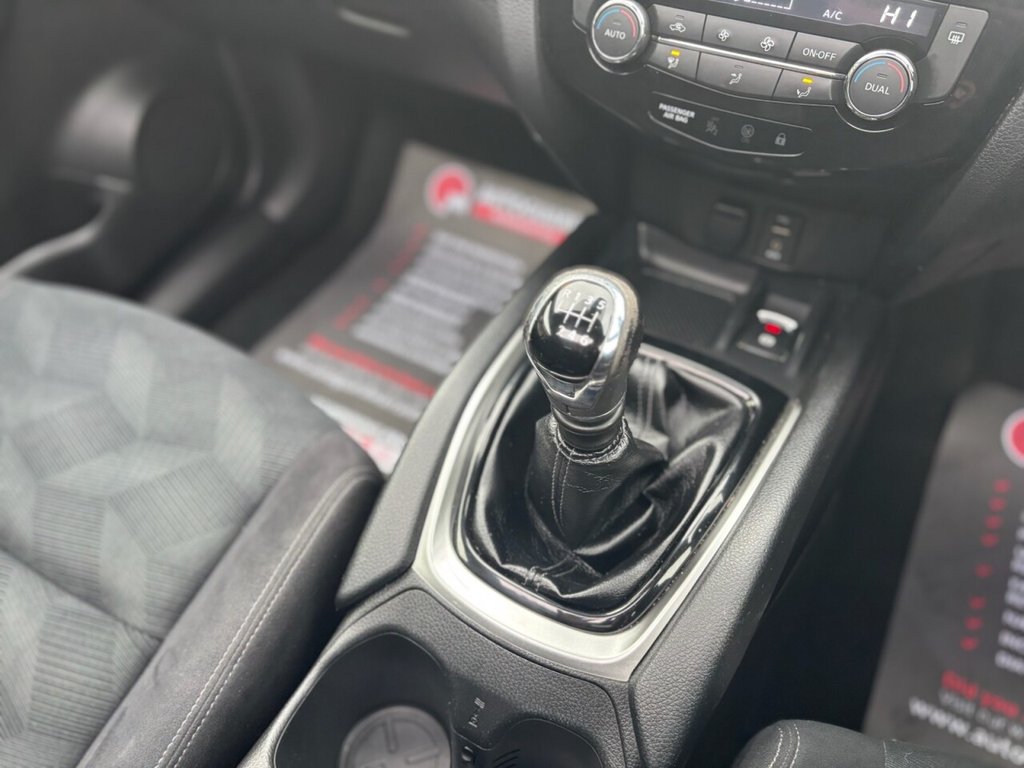 Used Nissan X-Trail 2016 for sale - 76582246: Photo 32