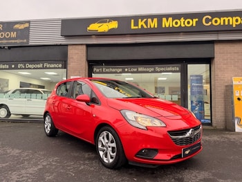 Used Vauxhall Corsa 2015 for sale - 77422025: Photo