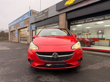 Used Vauxhall Corsa 2015 for sale - 77422025: Photo