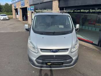 Used Ford Transit Custom 2016 for sale - 75221092: Photo