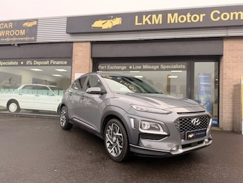 Used Hyundai KONA 2021 for sale - 77356343: Photo