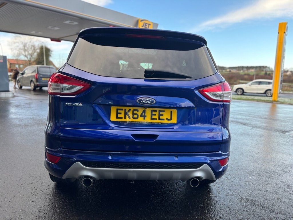 Used Ford Kuga 2014 for sale - 76631883: Photo 12
