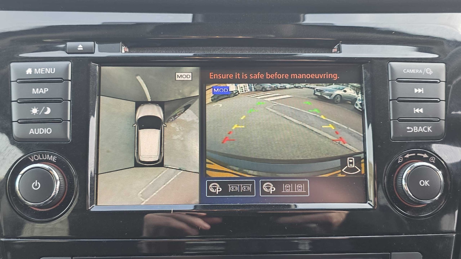 Used Nissan Qashqai 2020 for sale - 77943288: Photo 35