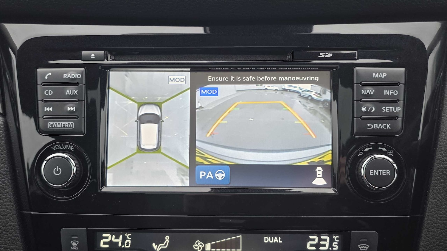 Used Nissan Qashqai 2016 for sale - 76564405: Photo 14