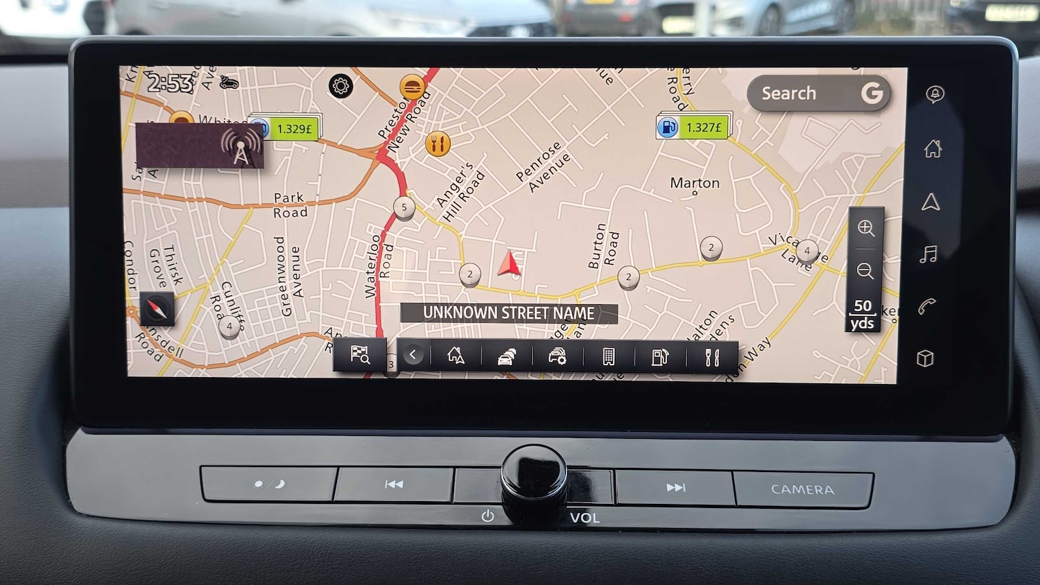 Used Nissan X-Trail 2024 for sale - 76553097: Photo 11