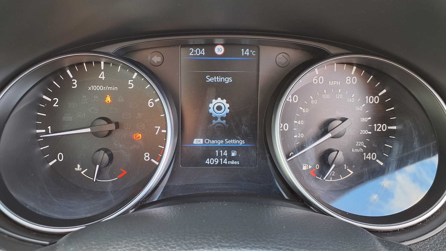 Used Nissan Qashqai 2020 for sale - 76501762: Photo 21