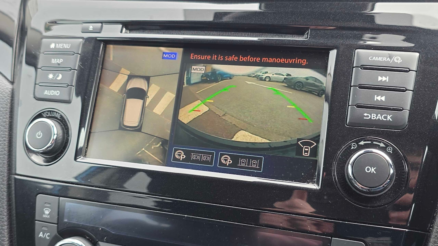 Used Nissan Qashqai 2020 for sale - 77894324: Photo 14