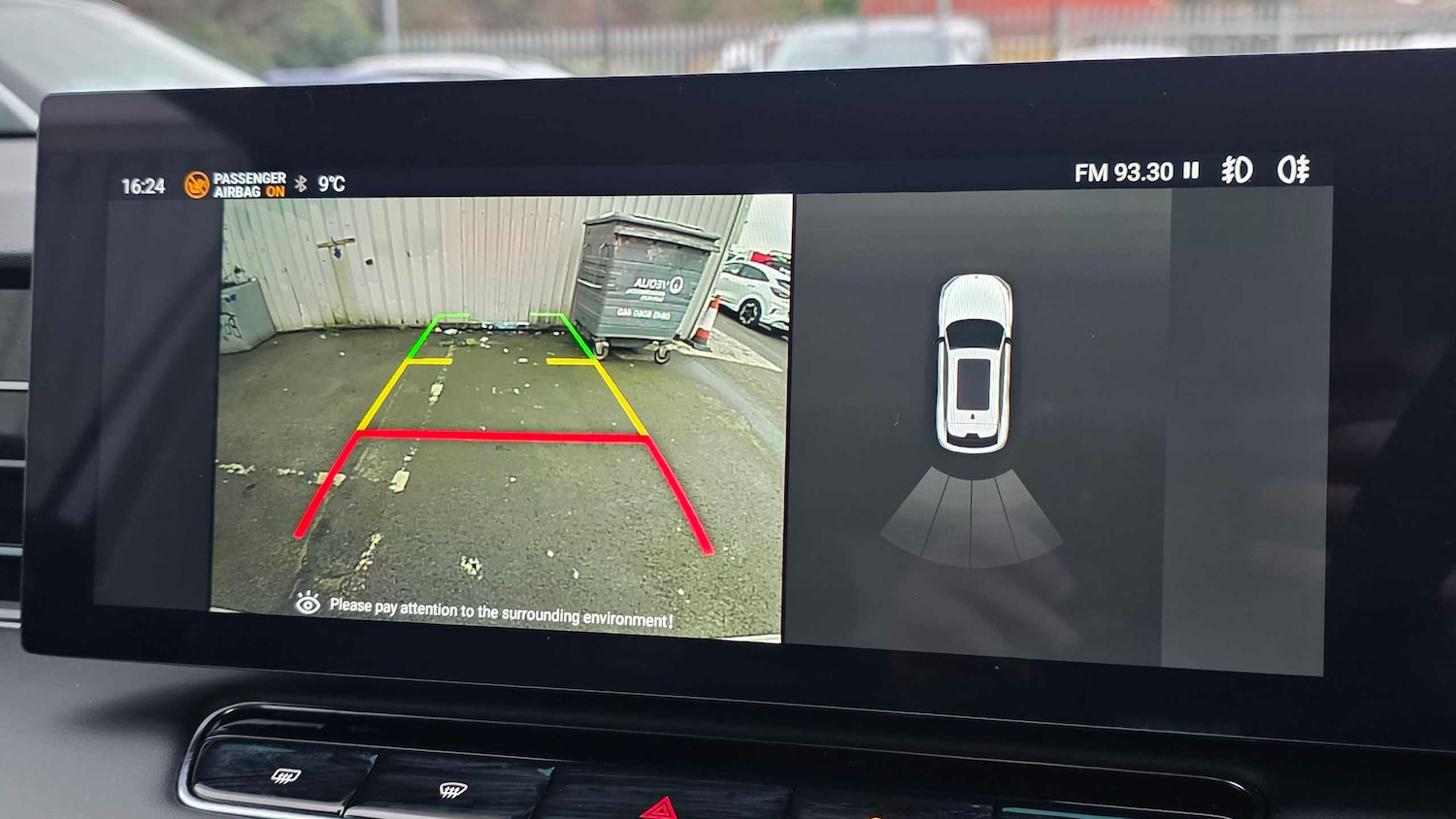 Used MG MG HS 2025 for sale - 77232999: Photo 12