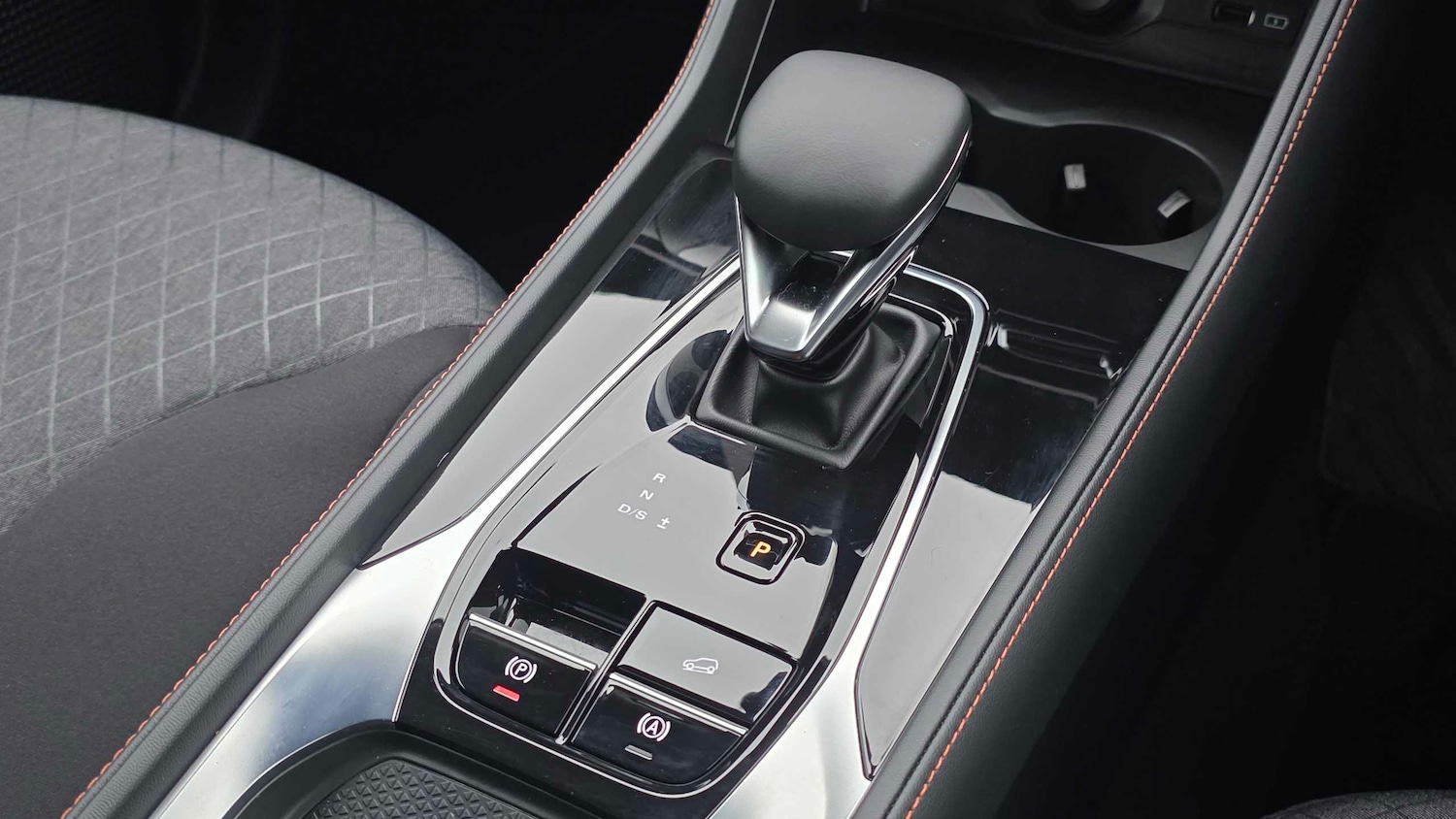 Used MG MG HS 2025 for sale - 77232999: Photo 14