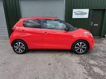 Used Citroen C1 2015 for sale - 74489285: Photo