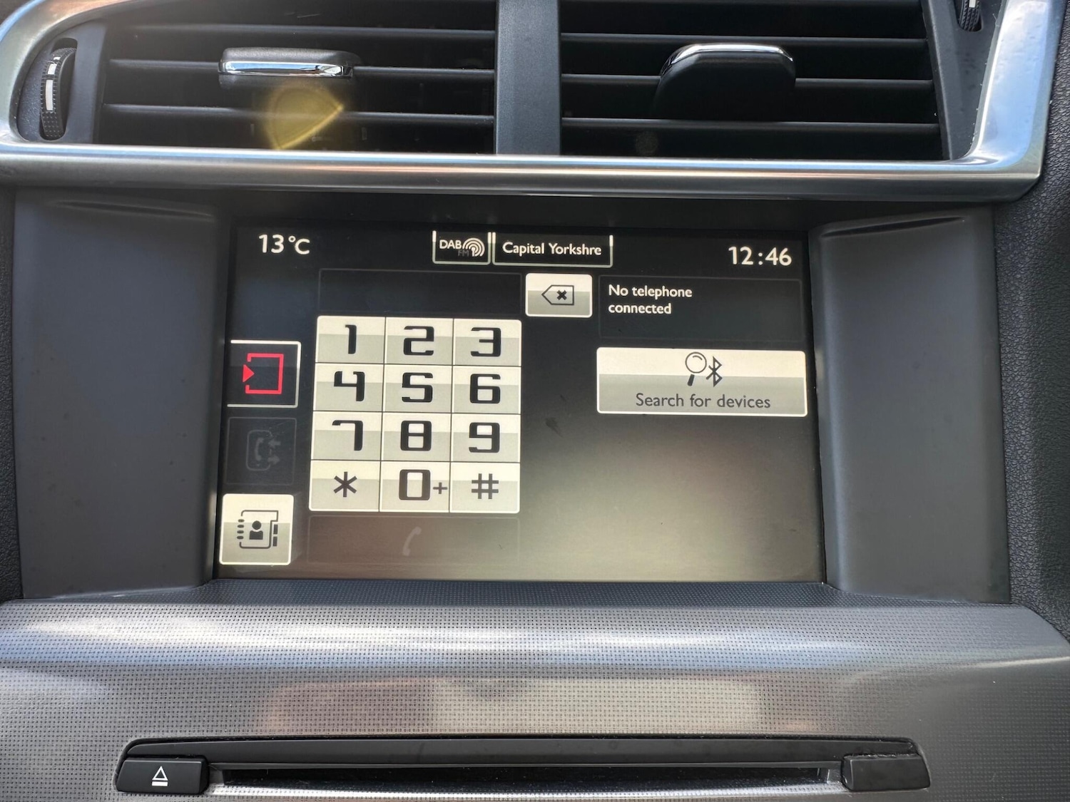 Used Citroen C4 2016 for sale - 76349697: Photo 22
