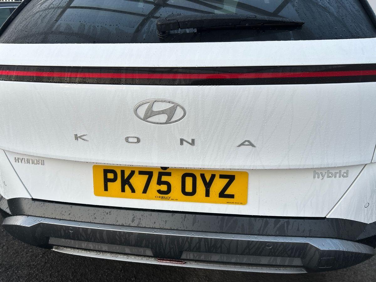 Used Hyundai KONA 2025 for sale - 76961588: Photo 21