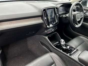 Used Volvo XC40 2020 for sale - 75331421: Photo