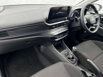 Used Hyundai i20 2025 for sale - 75250582: Photo