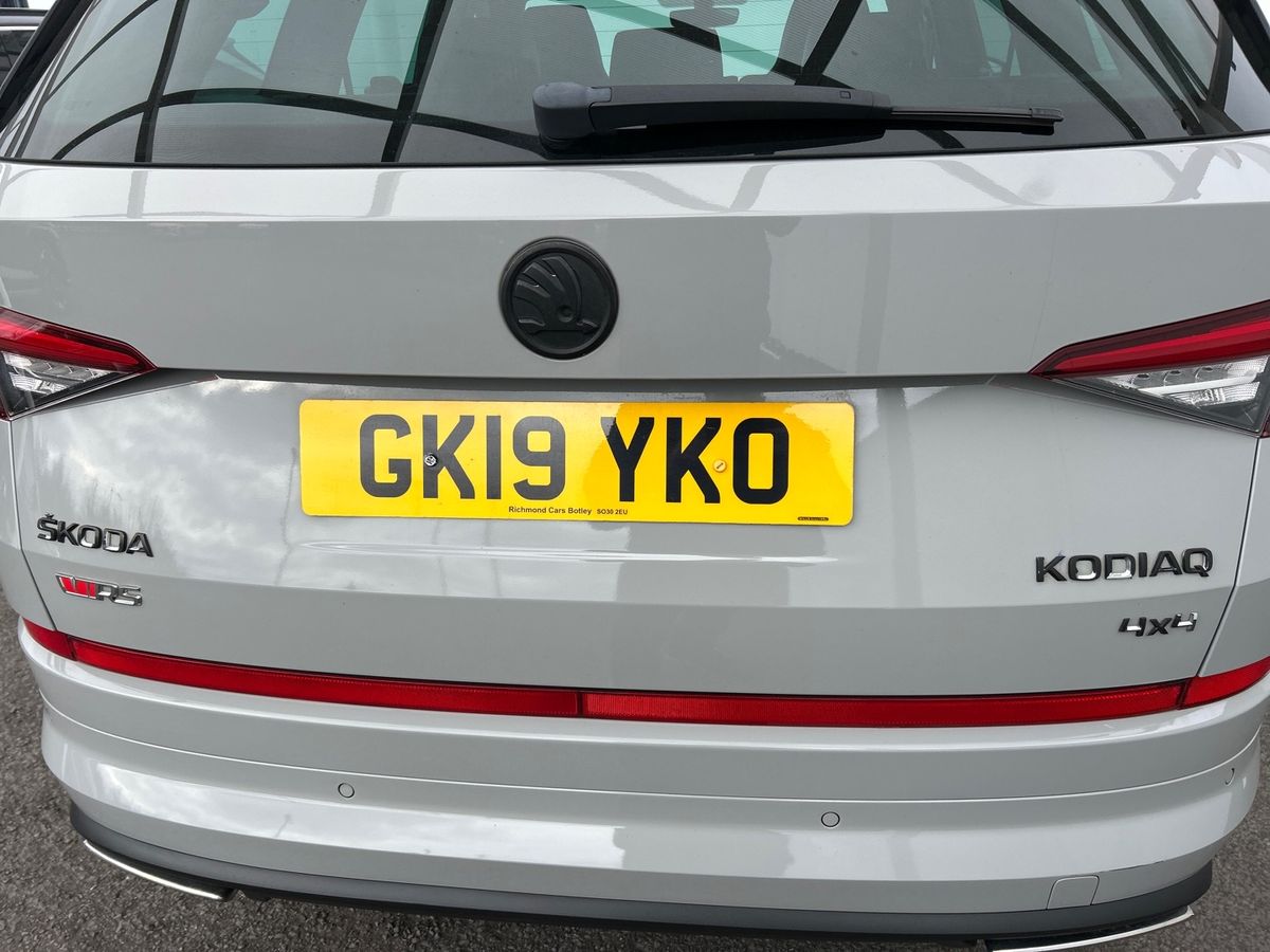 Used Skoda Kodiaq 2019 for sale - 77849238: Photo 24