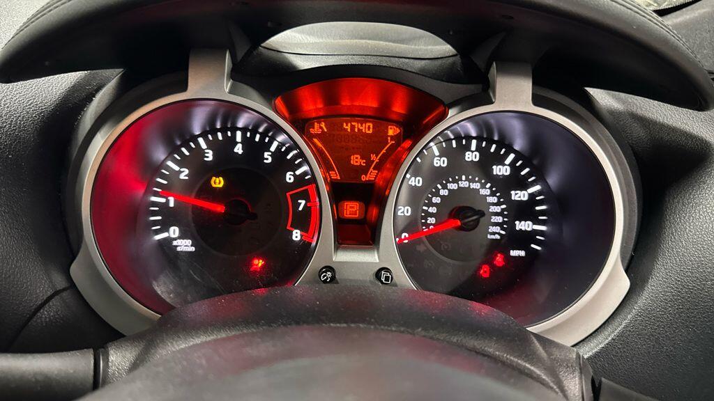 Used Nissan Juke 2017 for sale - 76433219: Photo 9