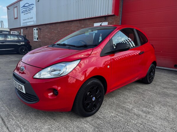 Used Ford Ka 2013 for sale - 75459038: Photo 11